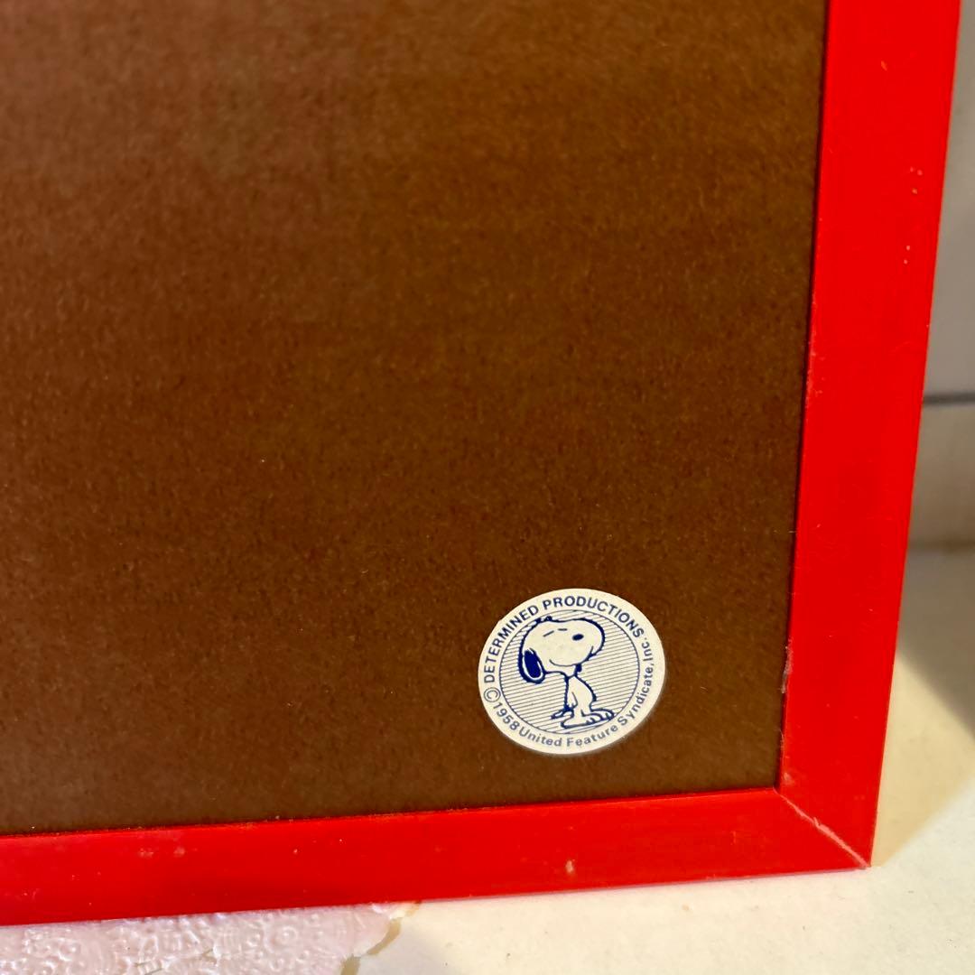 昭和　オールドSNOOPY スヌーピー　パブミラー　アンティーク