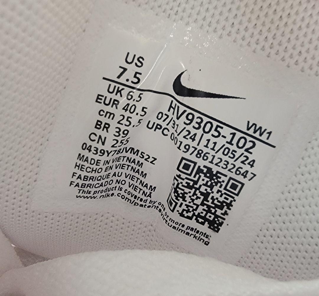 ナイキ エアマックス 90 G ゴルフ25.5cm