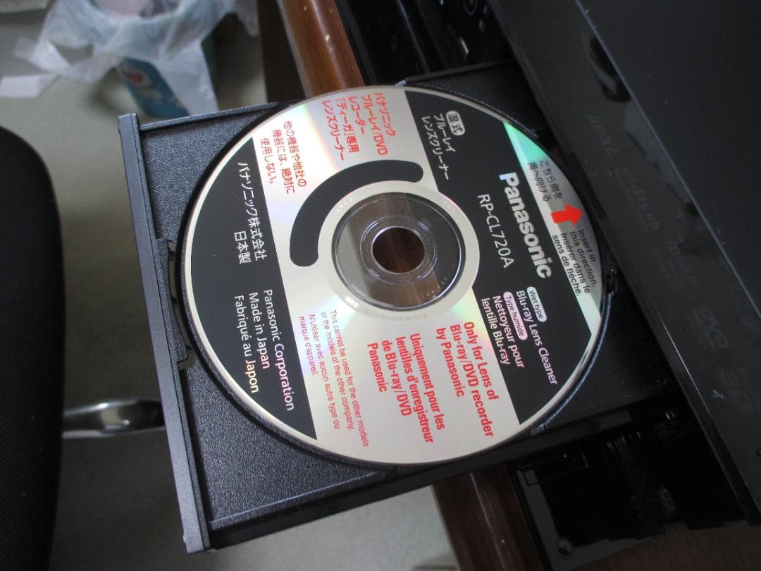 美品☆SHARP 1TB 2番組同時録画 BDレコーダー BD-W1700