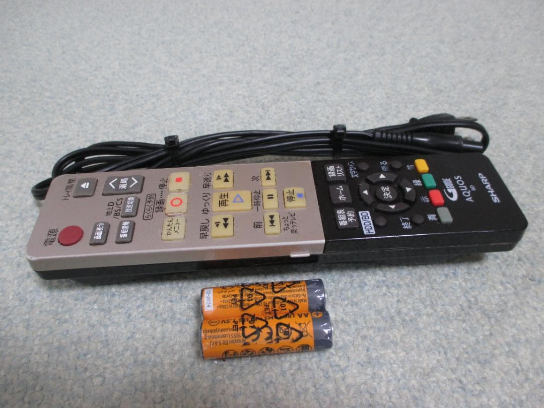 美品☆SHARP 1TB 2番組同時録画 BDレコーダー BD-W1700