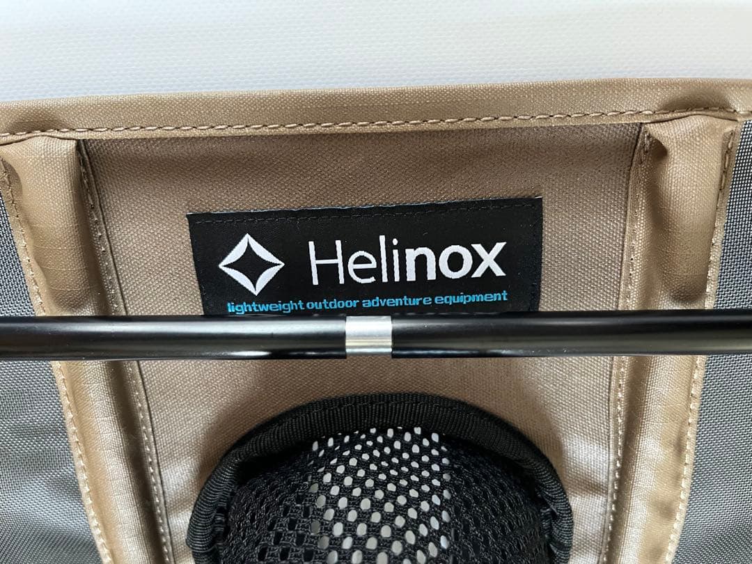 Helinox テーブルワン　コーヨテタン