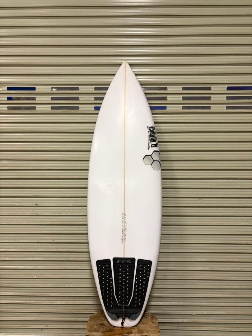 アルメリック　ダンプスターダイバー2