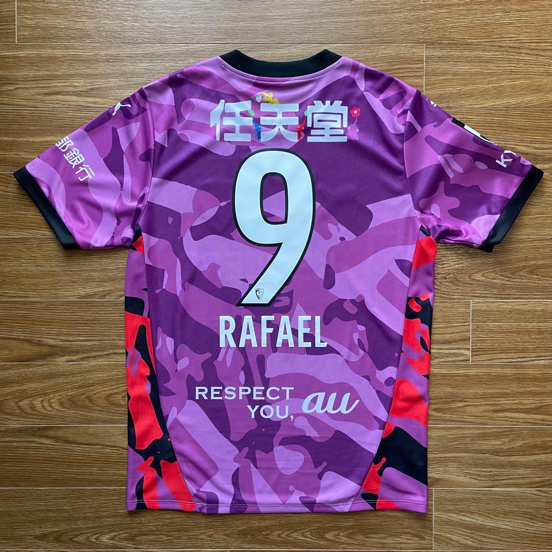 京都サンガF.C. ラファエルエリアス 百年構想リーグ ユニフォーム