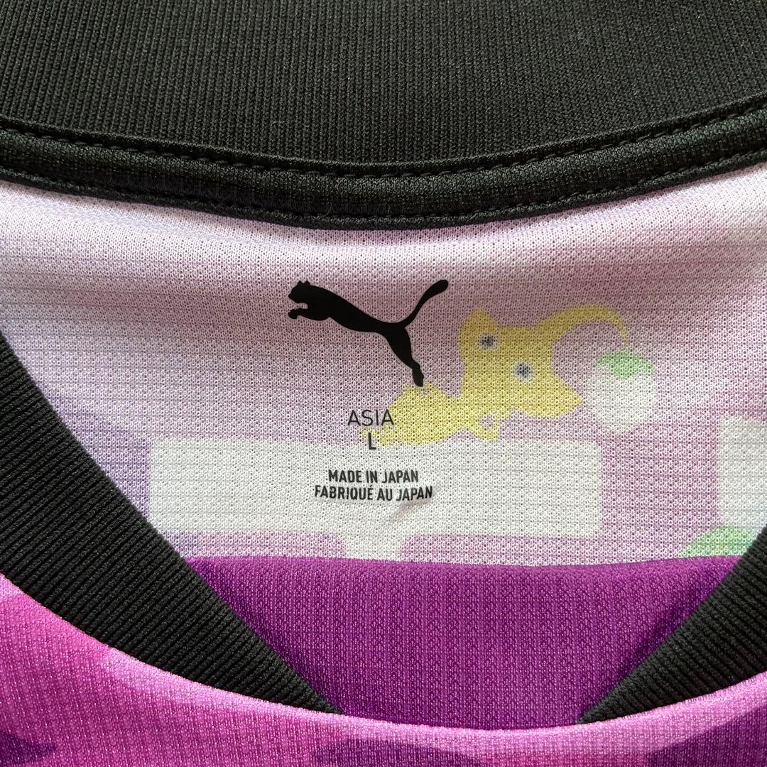 京都サンガF.C. ラファエルエリアス 百年構想リーグ ユニフォーム