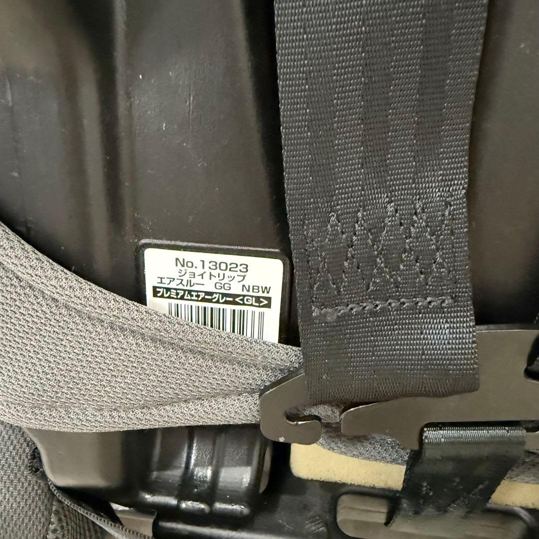 【2台SET】combi コンビ ジョイトリップ エアスルー GG NBW