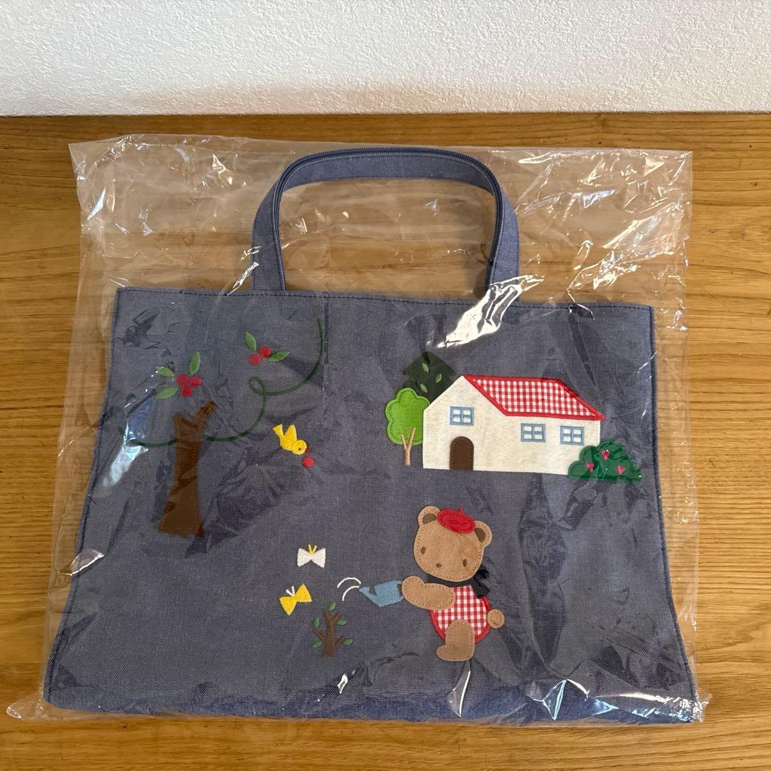 ファミリア　トートバッグ　積水ハウス