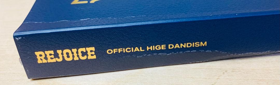 Official髭男dism 初回盤 アルバム 3枚 セット CD+ブルーレイ