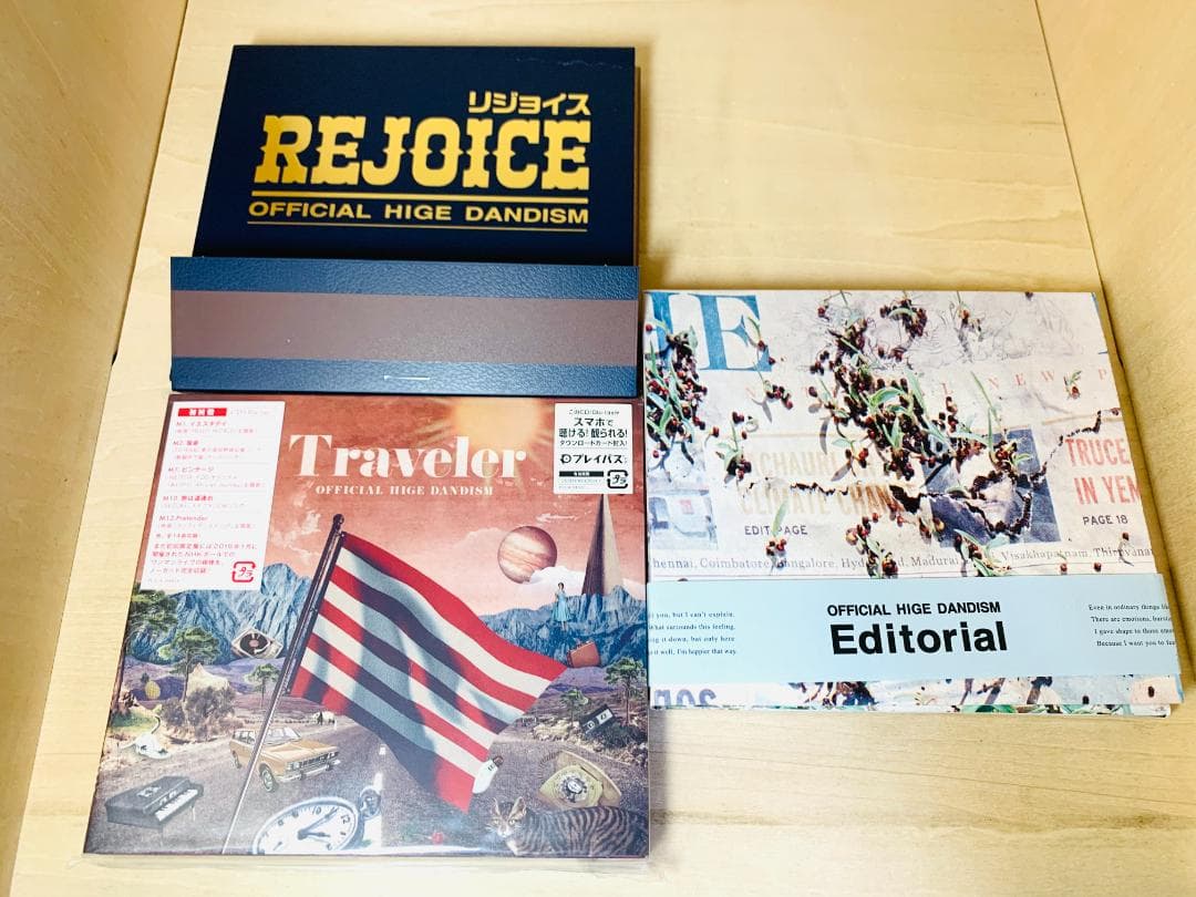 Official髭男dism 初回盤 アルバム 3枚 セット CD+ブルーレイ