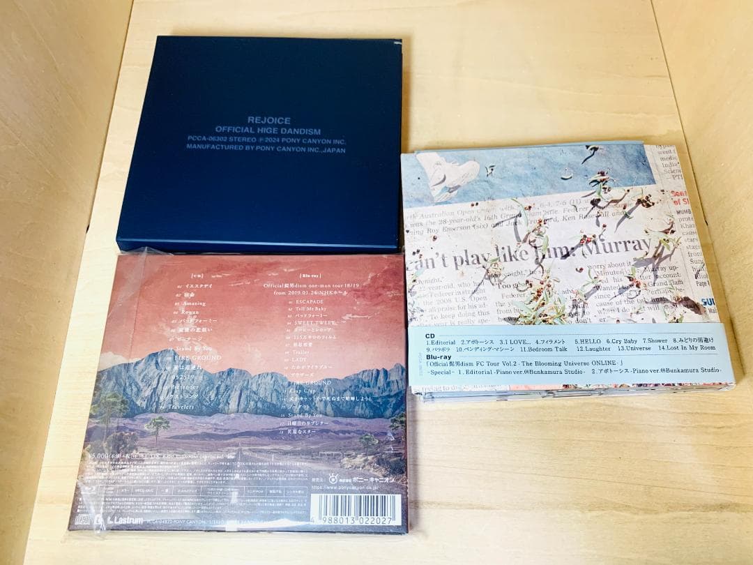 Official髭男dism 初回盤 アルバム 3枚 セット CD+ブルーレイ