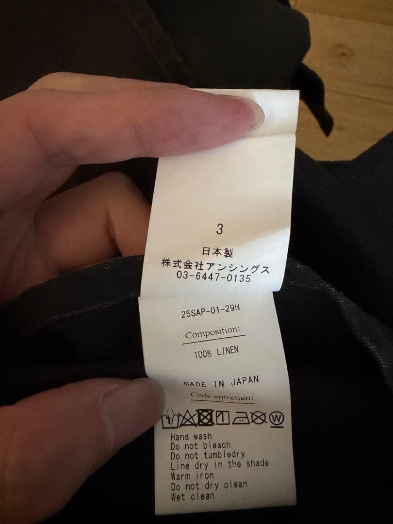 a.presse リネン　カバーオール