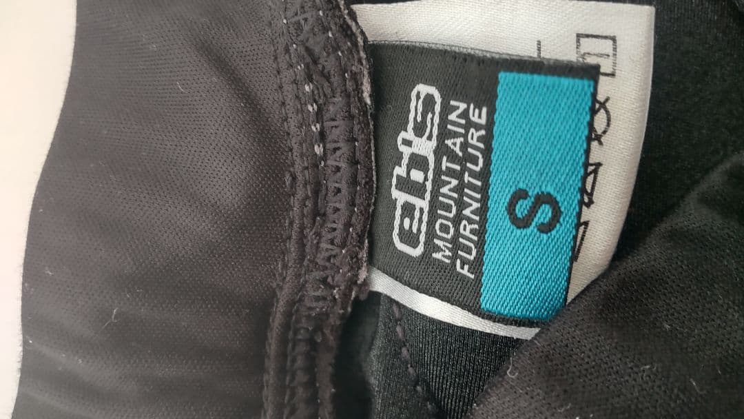 eb's エビス　ヒップ　プロテクター　ケツパッド　スノーボード