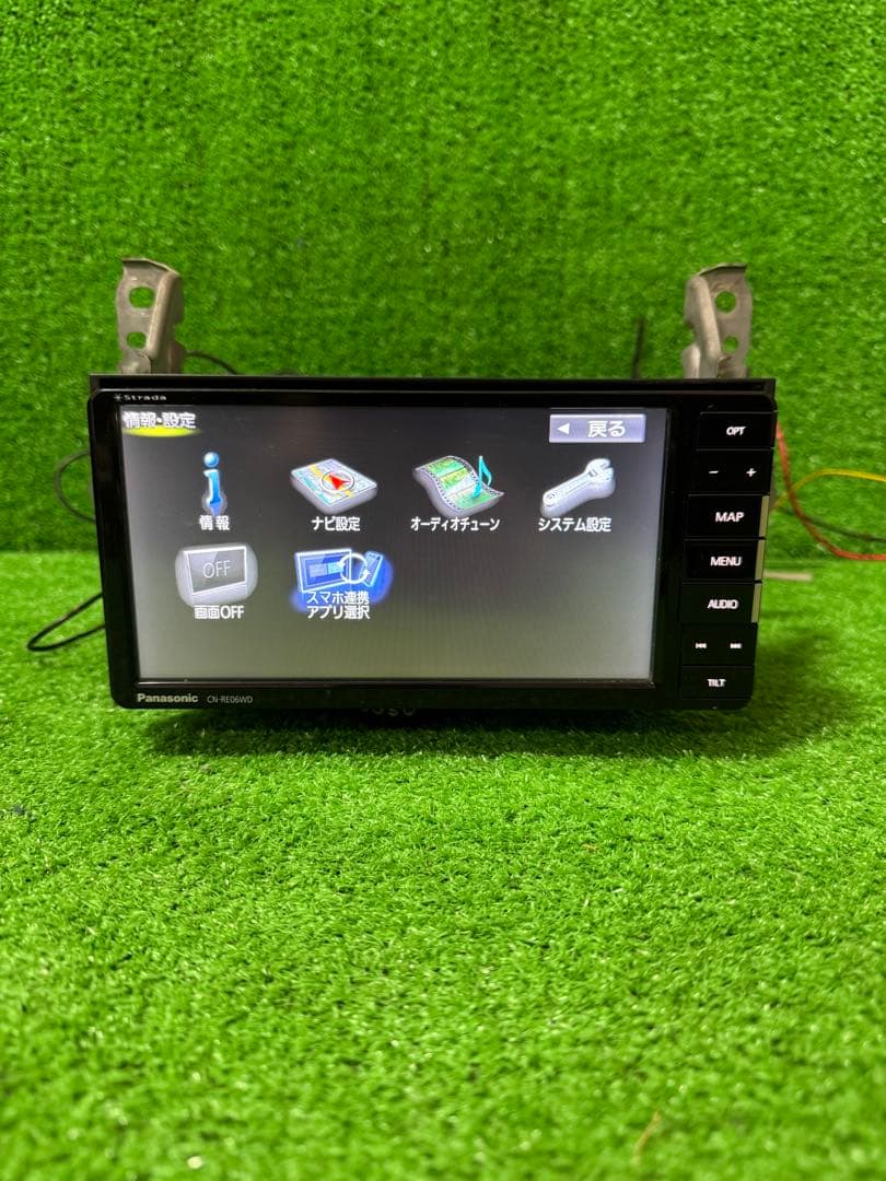 Panasonic Strada 【CN-RE06WD 】フルセグナビ