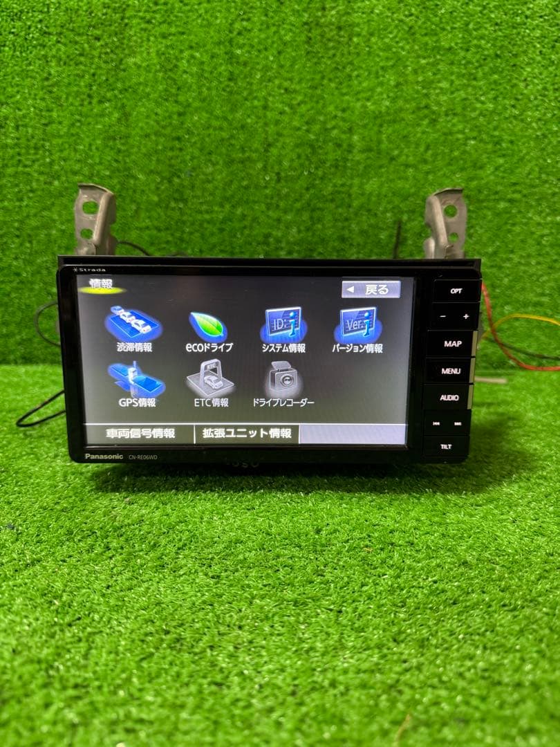 Panasonic Strada 【CN-RE06WD 】フルセグナビ