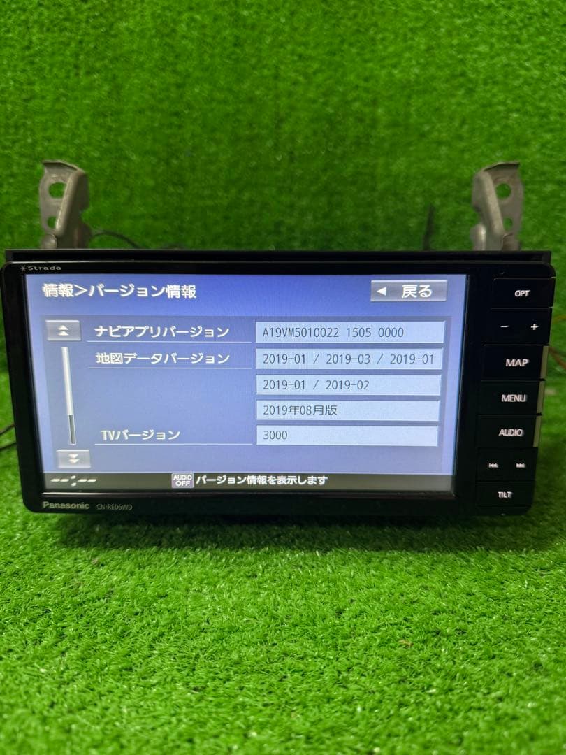 Panasonic Strada 【CN-RE06WD 】フルセグナビ