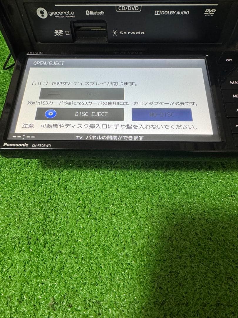 Panasonic Strada 【CN-RE06WD 】フルセグナビ
