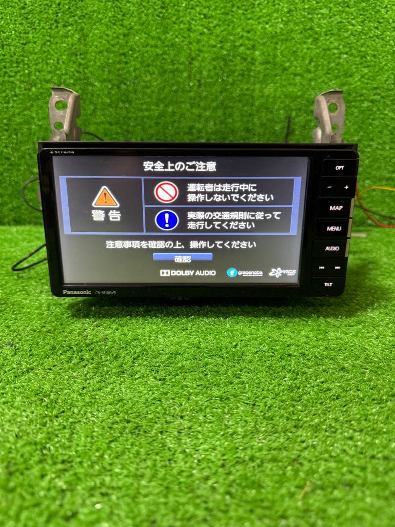 Panasonic Strada 【CN-RE06WD 】フルセグナビ