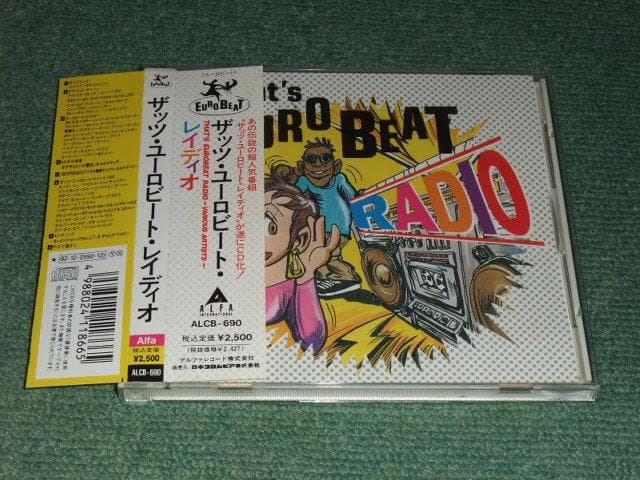 ★CD【ザッツ・ユーロビート・レイディオ/】That's eurobeat ra