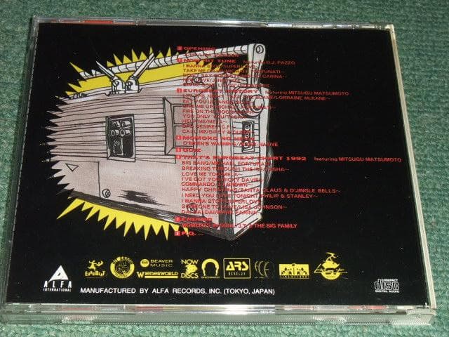 ★CD【ザッツ・ユーロビート・レイディオ/】That's eurobeat ra