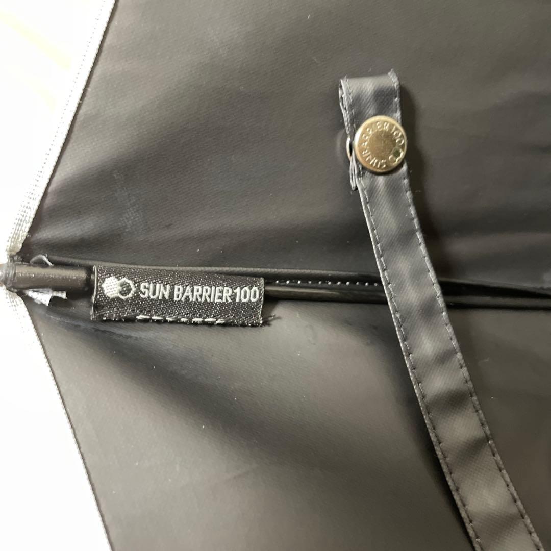 サンバリア100 折りたたみ日傘 ２段折 フロストブルー