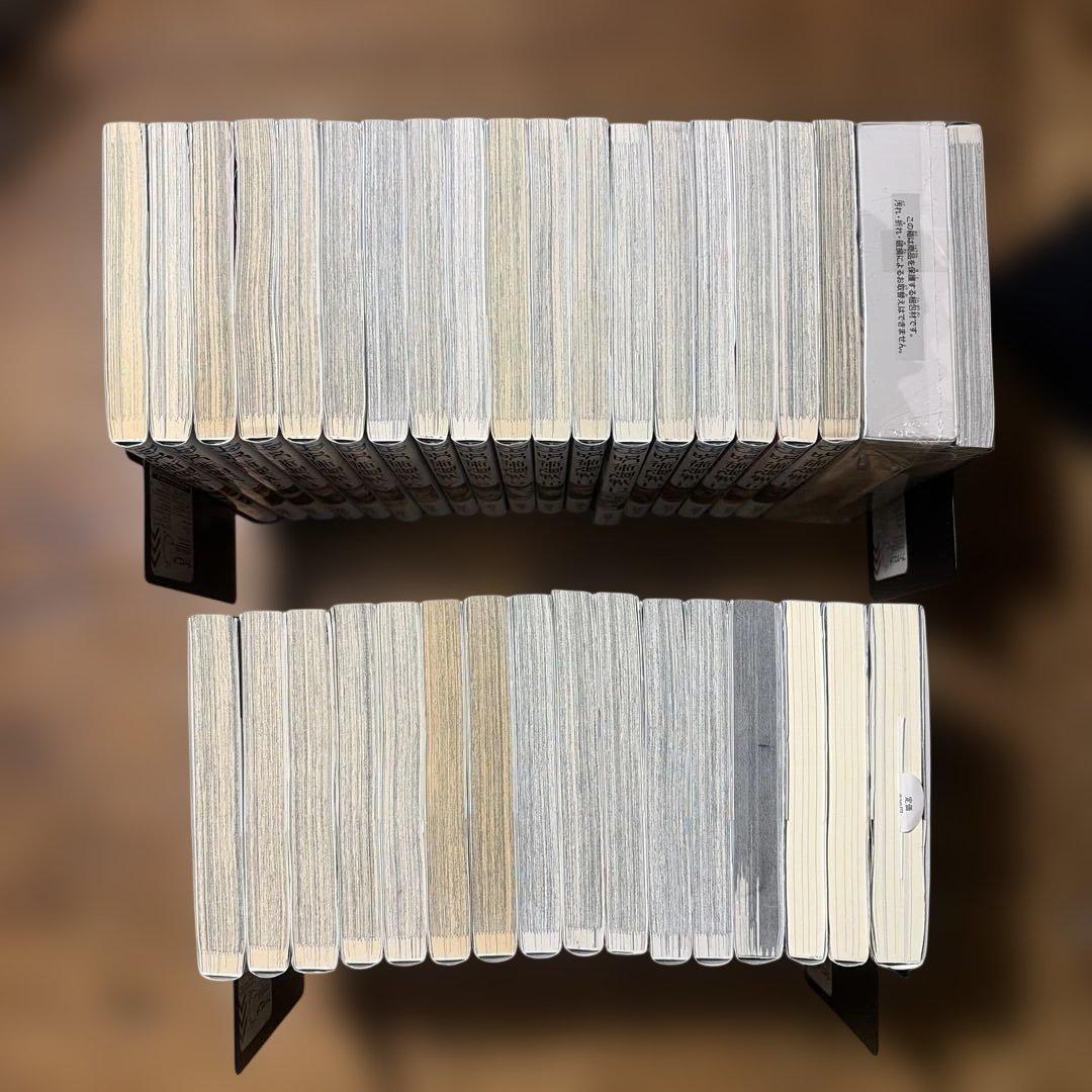 呪術廻戦　全巻セット　関連本多数　0〜30巻 （ジャンプコミックス） 芥見下々