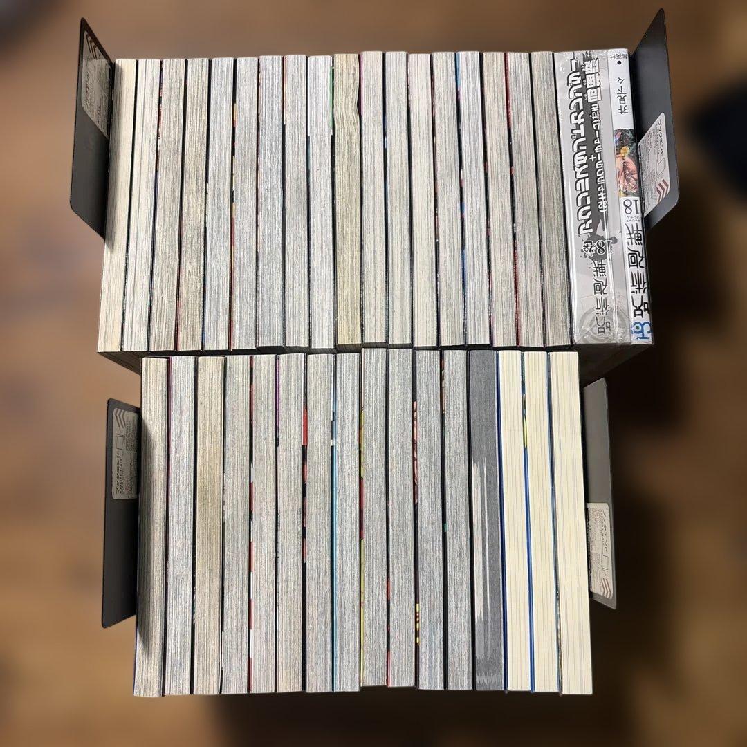 呪術廻戦　全巻セット　関連本多数　0〜30巻 （ジャンプコミックス） 芥見下々