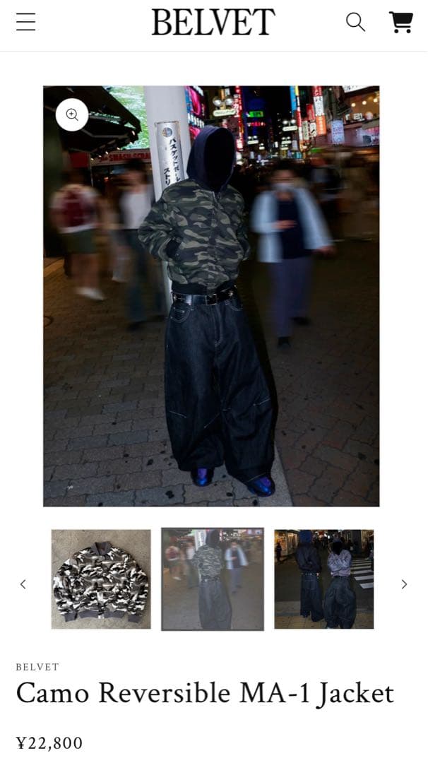 ジャケット・アウター BELVETcamoreversible ma1 jacket