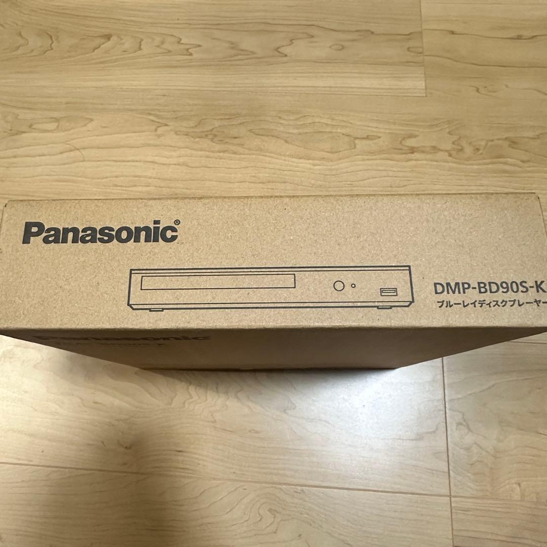 【新品未開封】【訳あり】パナソニック ブルーレイディスクプレーヤー