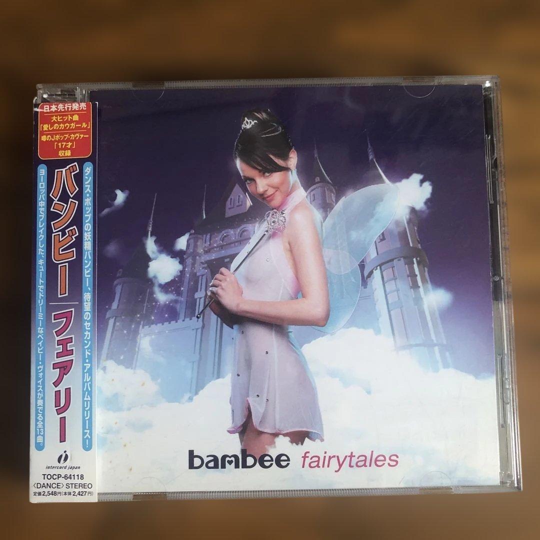 バンビー　フェアリー　国内盤CD