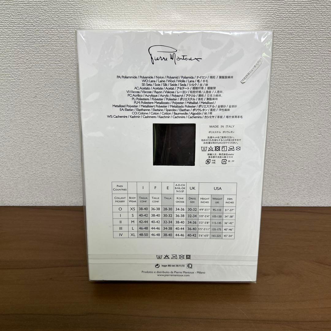 Pierre Mantoux ZOE 黒 レギンス M