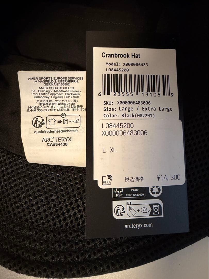 即購入OK！ARC'TERYX Cranbrook hat