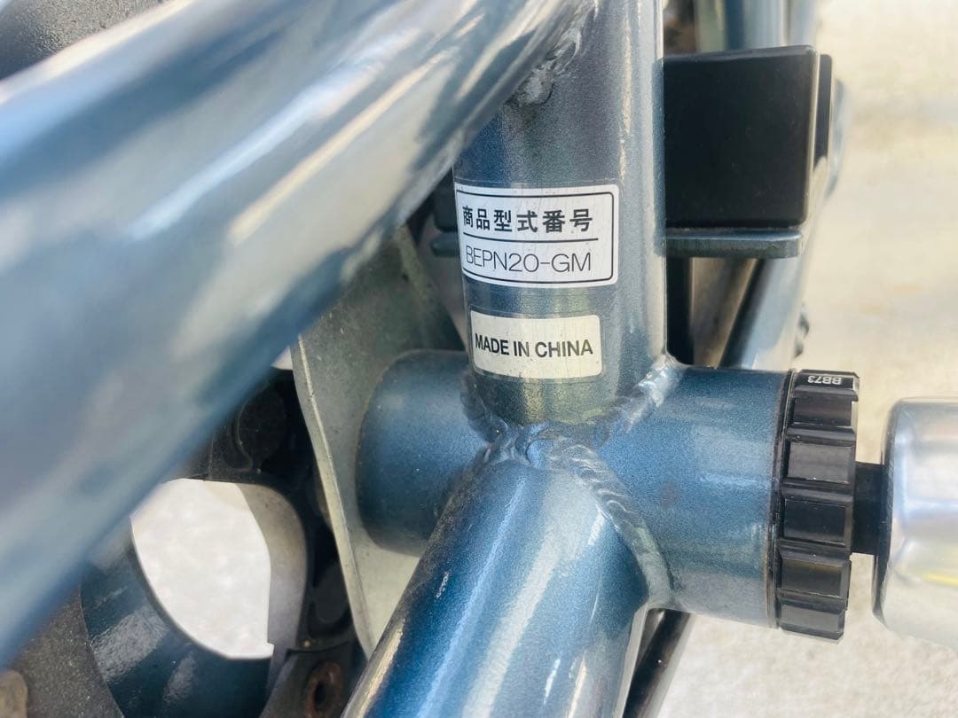 電動アシスト三輪自転車カイホウジャパン