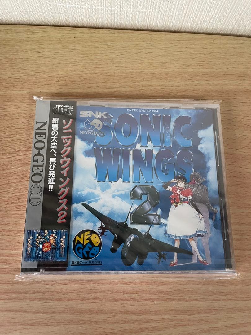 【未開封品】ネオジオCD ソニックウイングス２