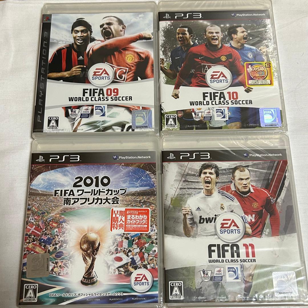 新品未開封　PS3  FIFA ワールドクラスサッカー　8点セット販売