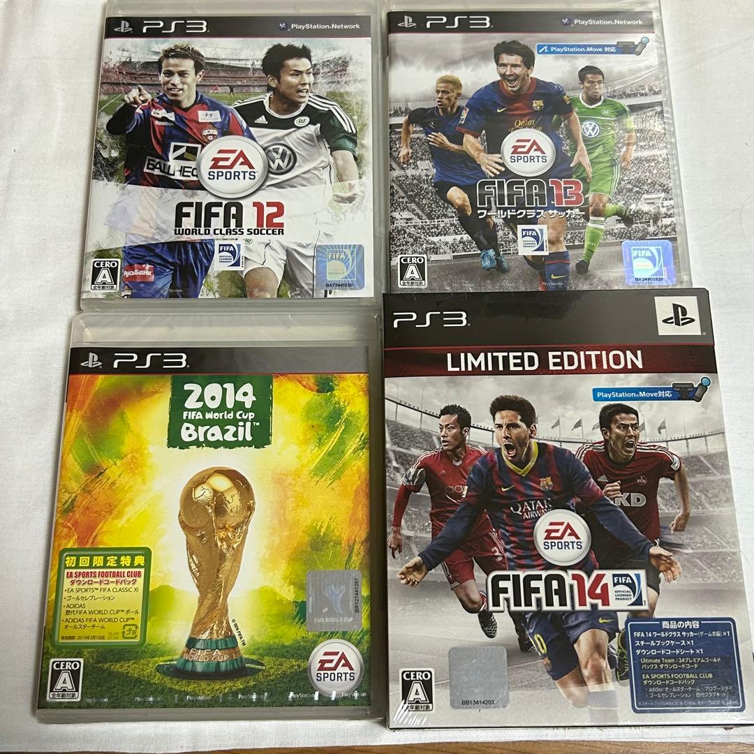 新品未開封　PS3  FIFA ワールドクラスサッカー　8点セット販売