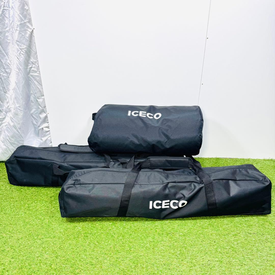 美品セット ICECO 折りたたみアウトドアチェア　クッションカバセット 2脚