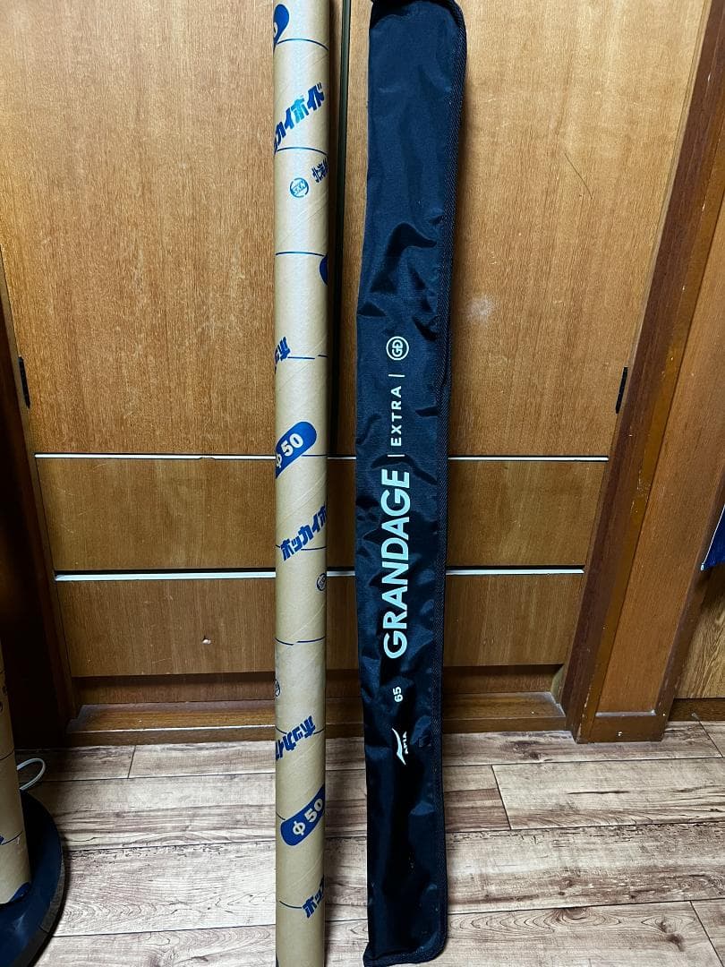 ロッド APIA GRANDAGE Finesse Sweeper Limited 65