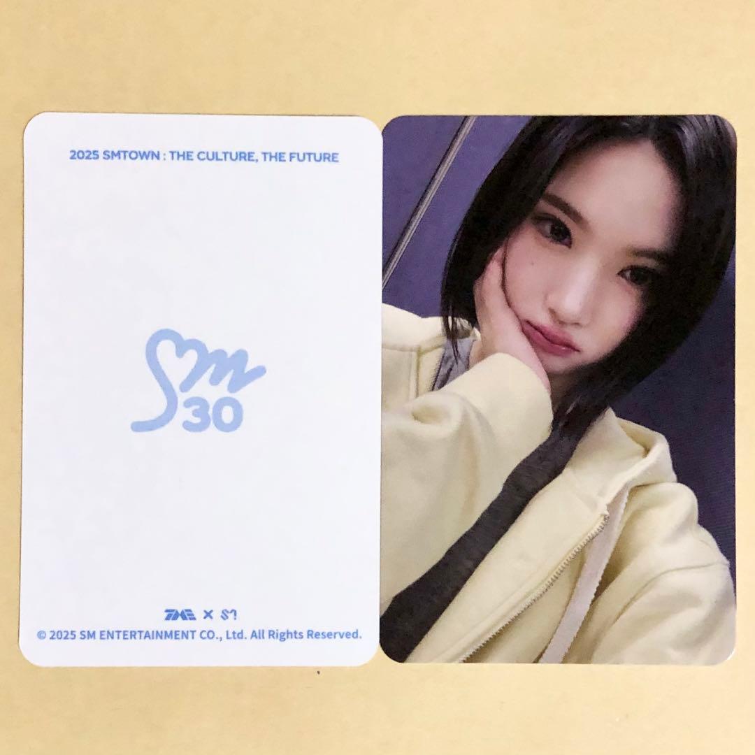 SMTOWN Hearts2Hearts H2H 中国 QQ トレカ 8枚セット