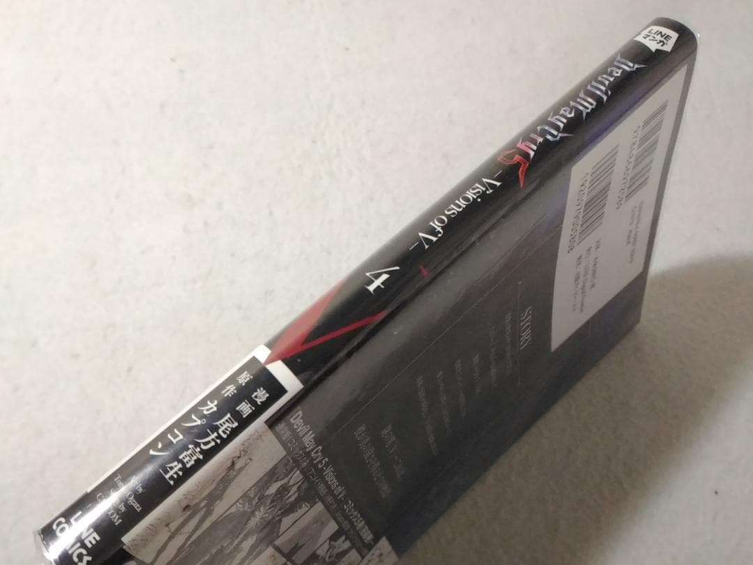 デビルメイクライ5 Devil May Cry 4巻のみ LINEコミックス