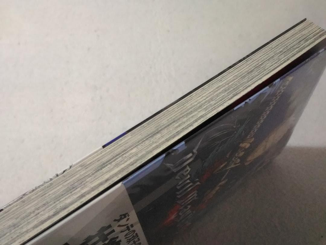 デビルメイクライ5 Devil May Cry 4巻のみ LINEコミックス