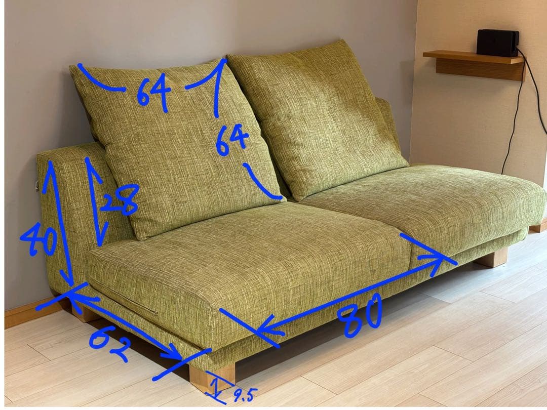 ソファー3人掛け Noyes Decibel Professional　肘無し