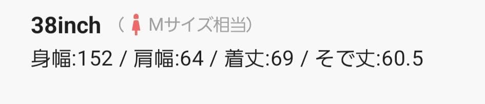 ジャケット・アウター todayful Useful Zip Blouzon