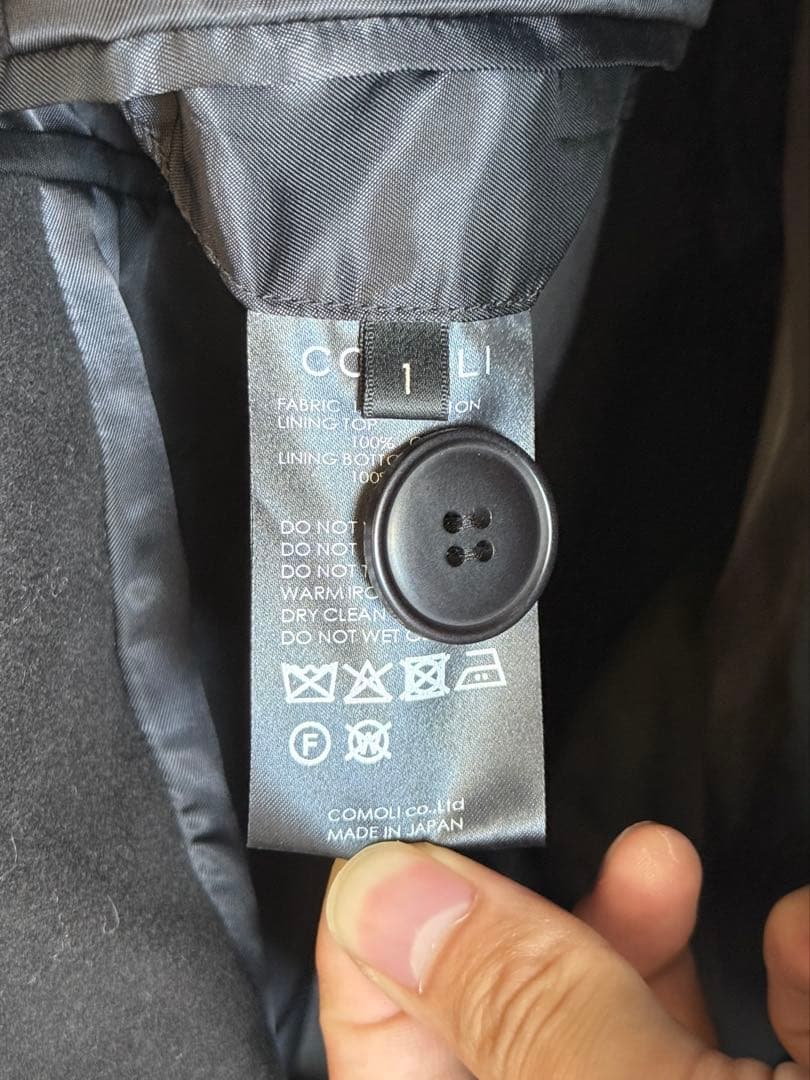 【COMOLI】25AW モールスキンミリタリーコート size 1