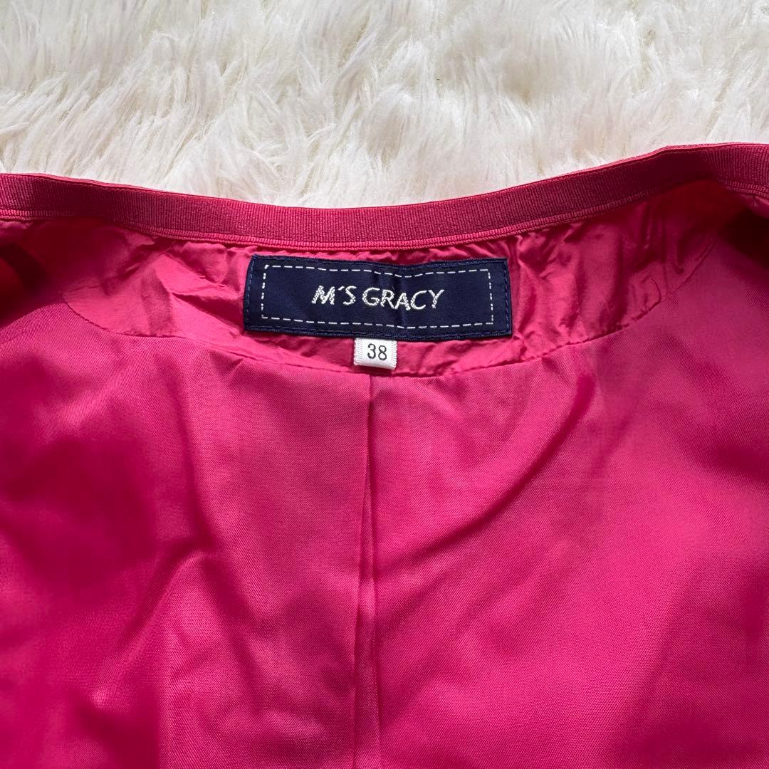 リボン　パール　22年　カメリアダブルジップ エムズグレイシー　ロングジレ 38