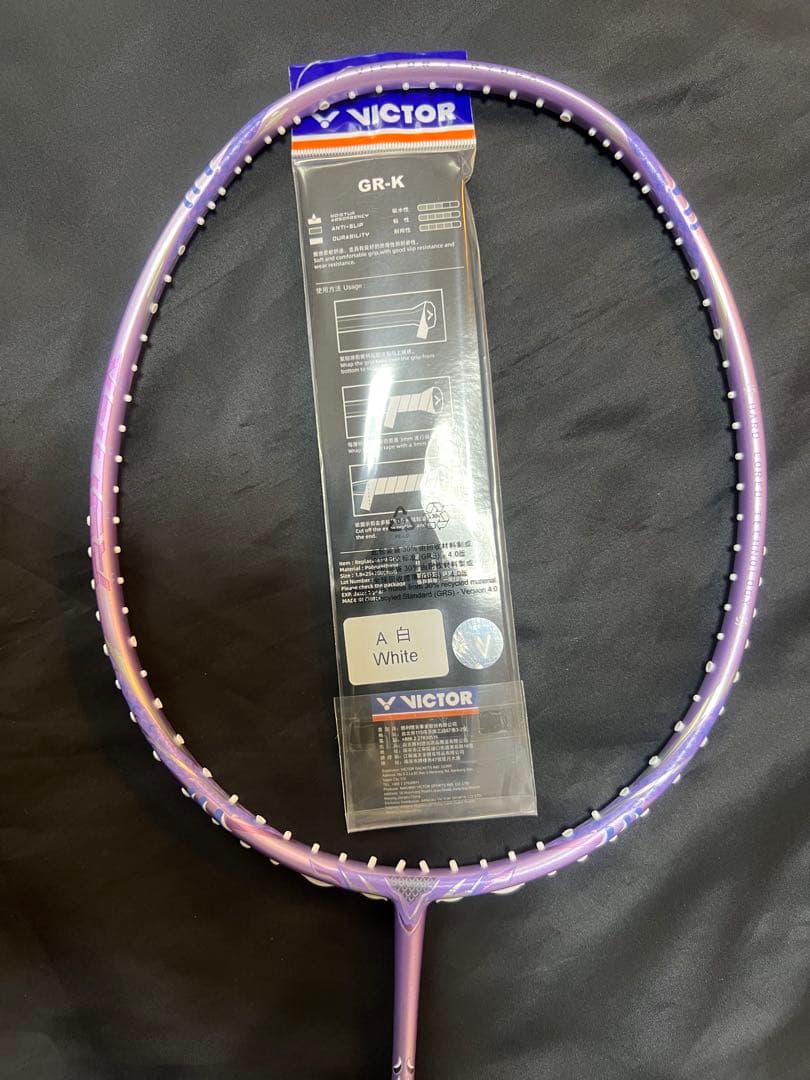 新品　ビクター　リューガ2 プロ　CPS 奈良岡モデル　3UG5