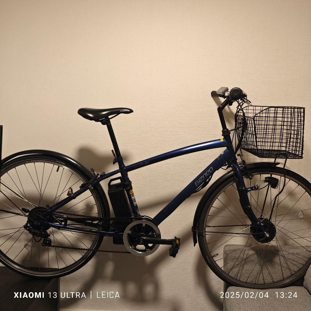 (東京都) ダイワサイクル e-ビズネオ 電動自転車