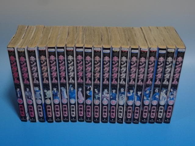 キングダム 既刊 1～75巻 全巻 原泰久 レンタル