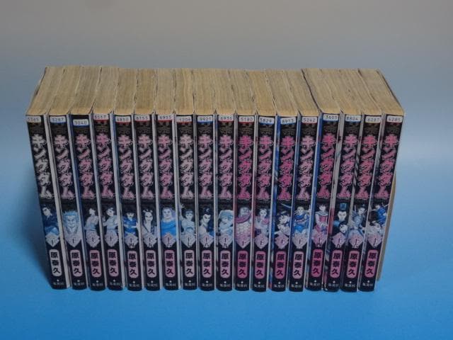 キングダム 既刊 1～75巻 全巻 原泰久 レンタル