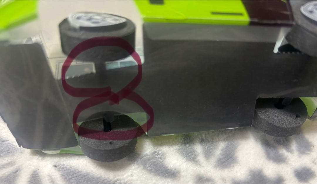 値下げ！MIU404　ディレクターズカット版　DVD-BOX　初回生産限定