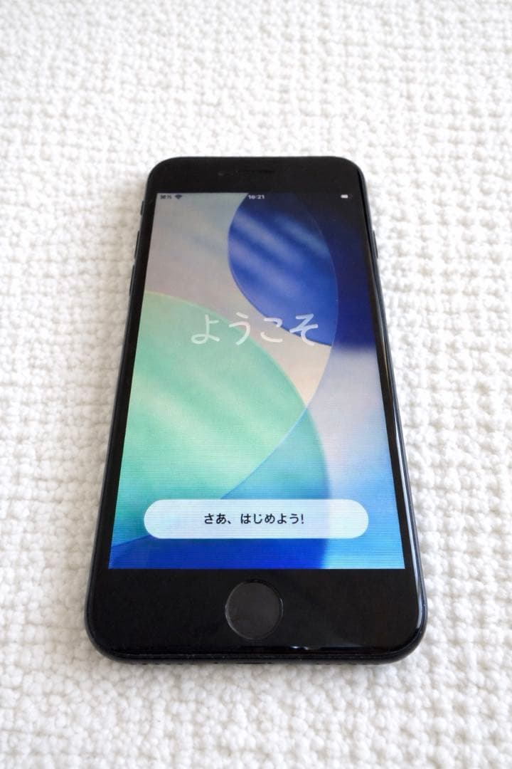 iPhoneSE 第3世代　128GB 箱あり(備品なし) ジャンク品