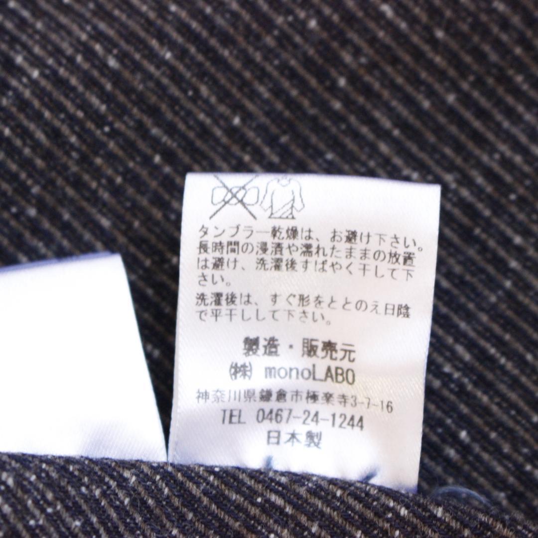 nume インディゴロングコート フーディー デニム調 Mサイズ ネイビー